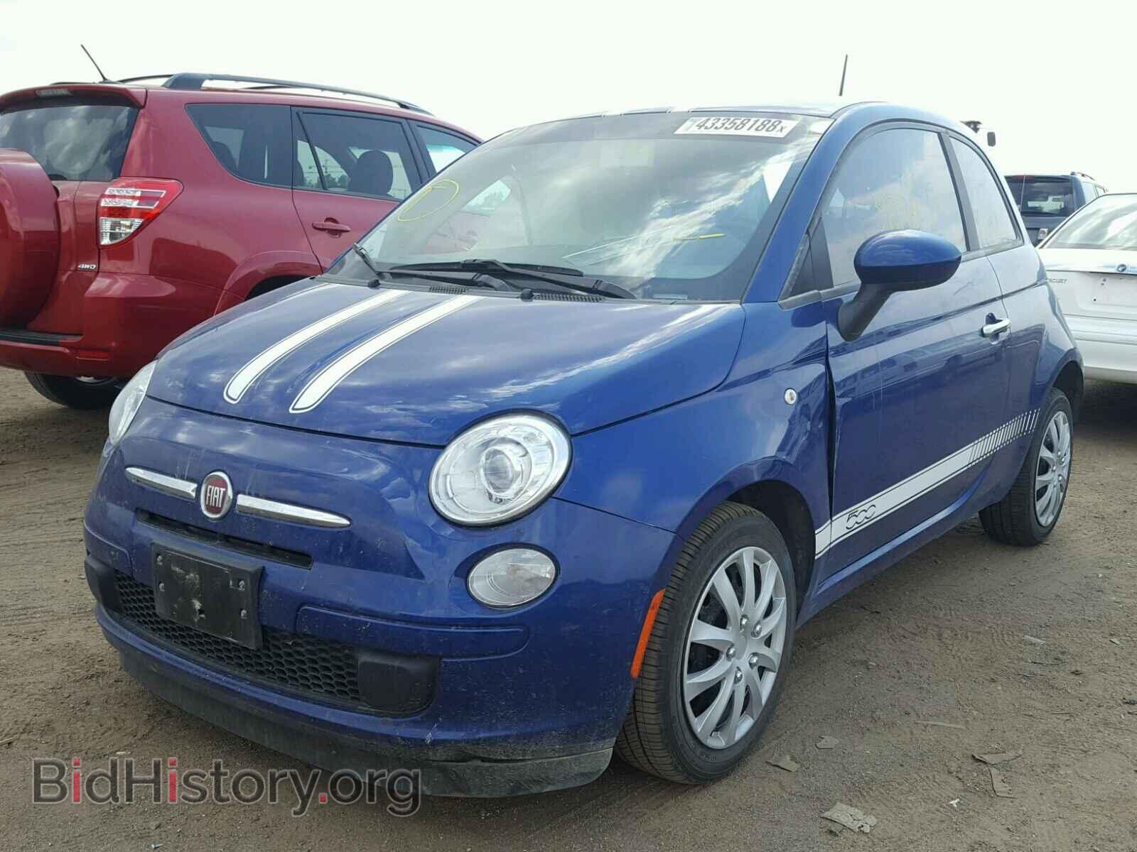 2013 FIAT 500 - VIN: 3C3CFFAR9DT540990 - Фото 2