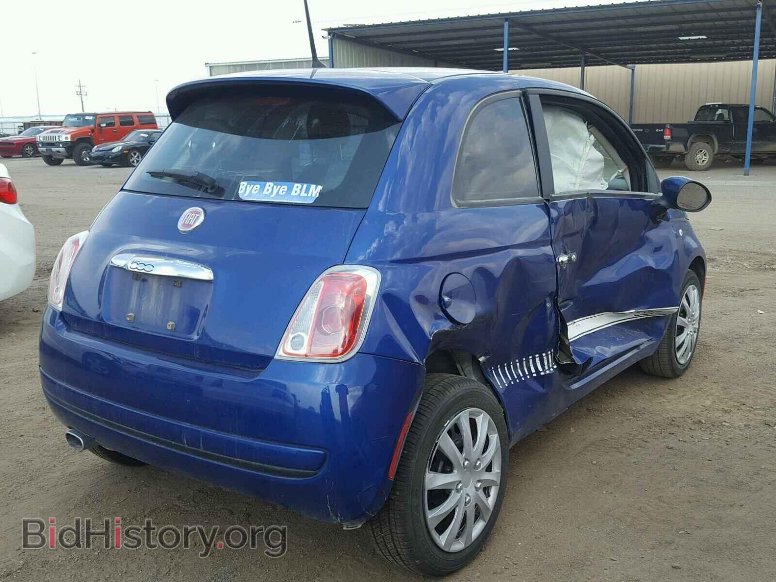 2013 FIAT 500 - VIN: 3C3CFFAR9DT540990 - Фото 4