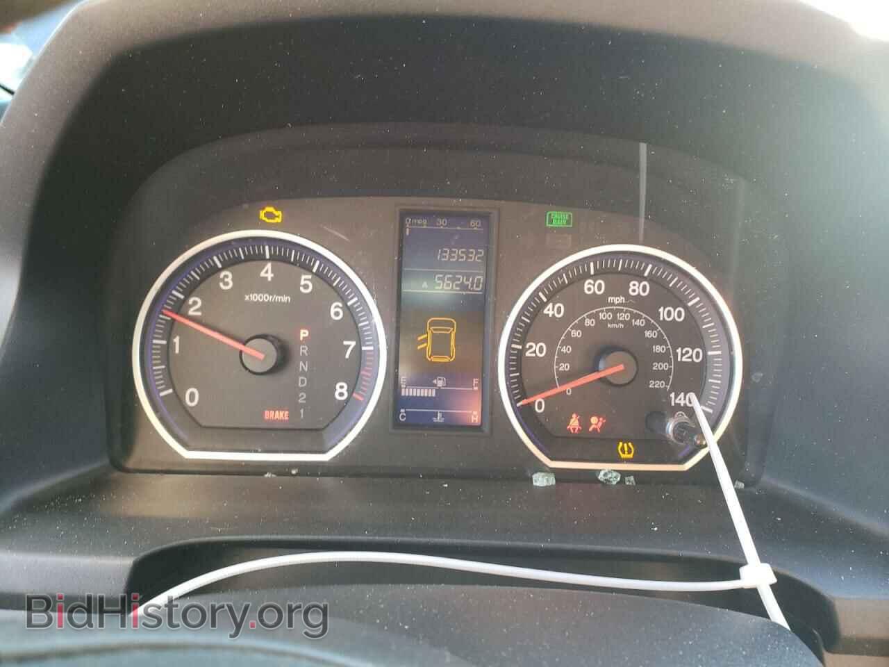 2011 HONDA CRV - VIN: 5J6RE4H33BL008653 - Фото 9
