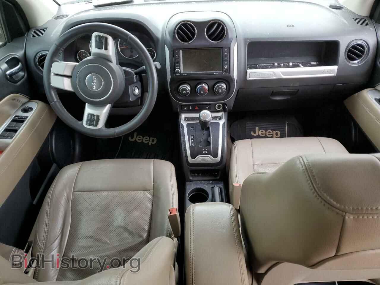2015 JEEP COMPASS - VIN: 1C4NJDEB4FD114184 - Фото 8