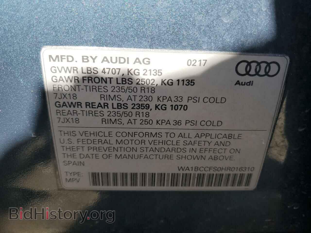 2017 AUDI Q3 - VIN: WA1BCCFS0HR016310 - Фото 13
