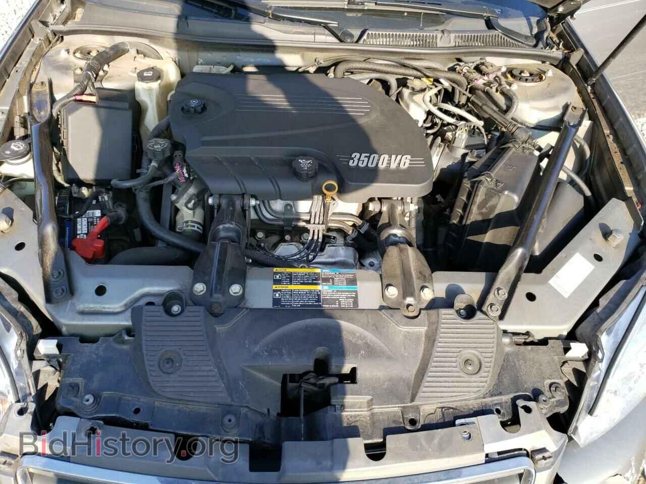 2009 CHEVROLET IMPALA - VIN: 2G1WB57K891100348 - Фото 11