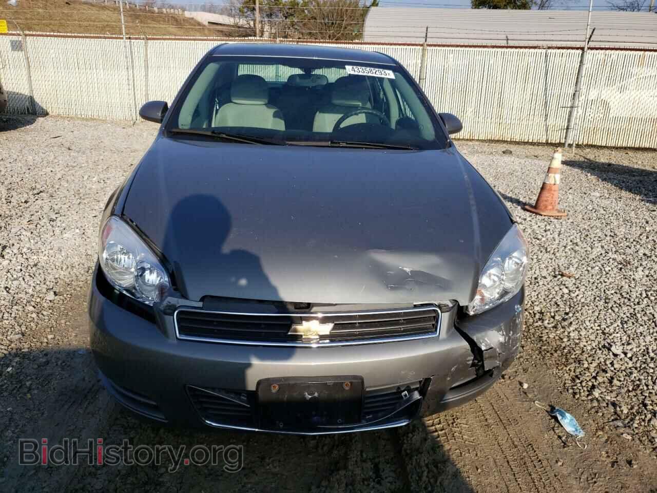 2009 CHEVROLET IMPALA - VIN: 2G1WB57K891100348 - Фото 5