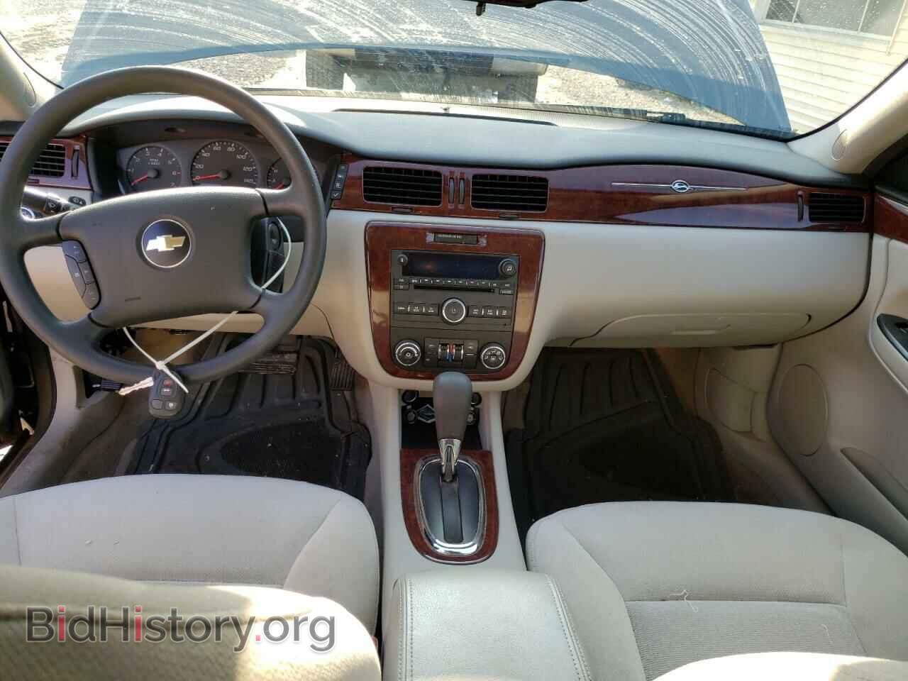 2009 CHEVROLET IMPALA - VIN: 2G1WB57K891100348 - Фото 8
