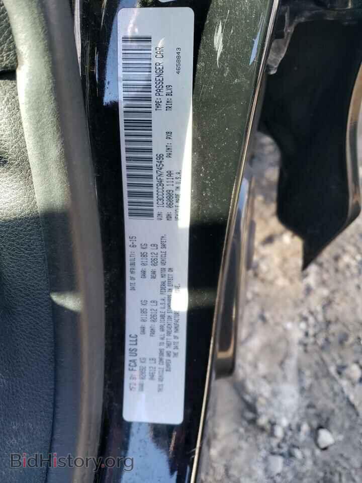 2015 CHRYSLER 200 - VIN: 1C3CCCCB4FN745496 - Фото 12