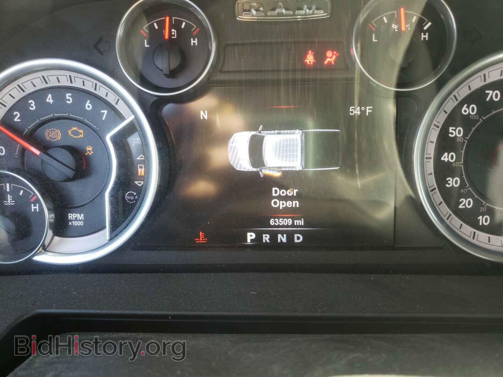 2015 RAM 1500 - VIN: 1C6RR7NT9FS599543 - Фото 8