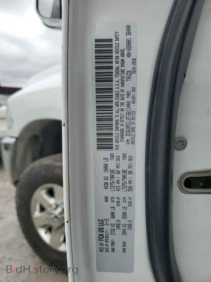 2015 RAM All Models - VIN: 3C6UR5CL2FG611444 - Photo 12