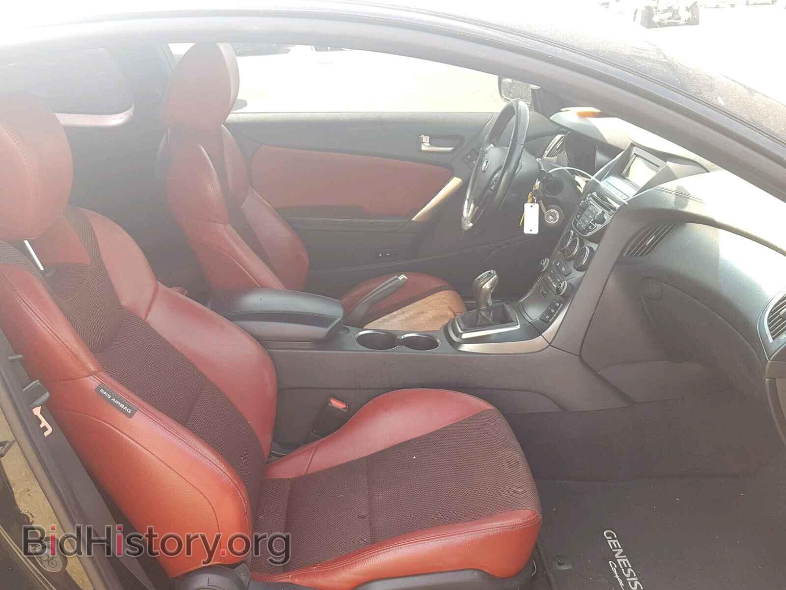 2013 HYUNDAI GENESIS - VIN: KMHHT6KD3DU104487 - Фото 5