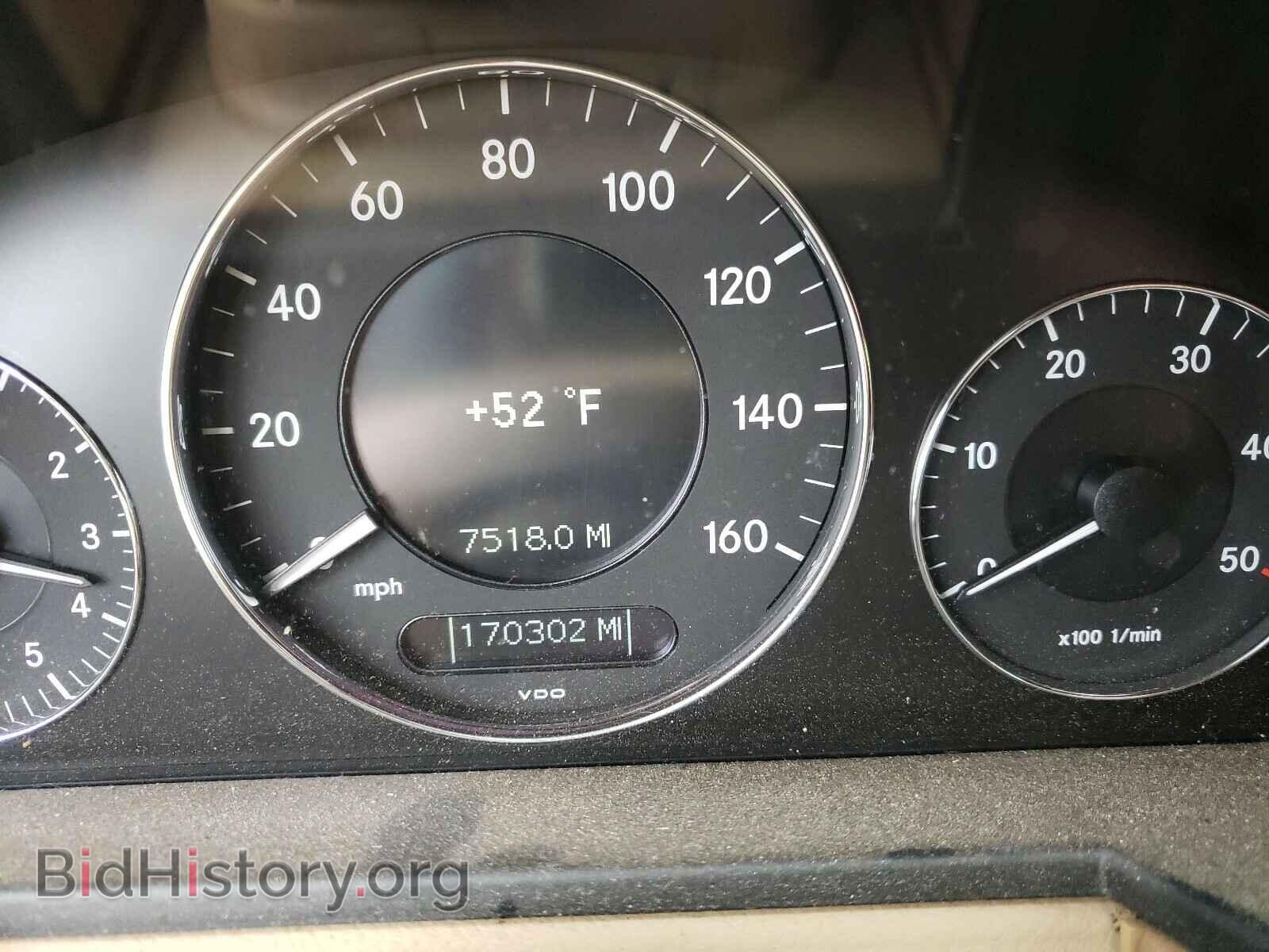 2007 MERCEDES-BENZ E CLASS - VIN: WDBUF22X87B066928 - Фото 8