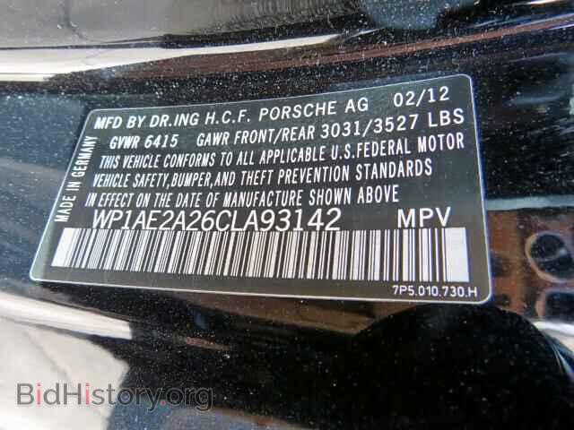 2012 PORSCHE CAYENNE - VIN: WP1AE2A26CLA93142 - Фото 10