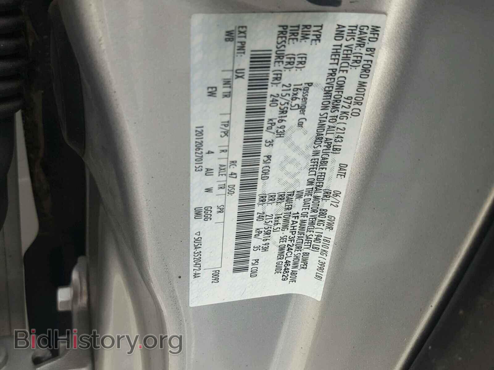 2012 FORD FOCUS - VIN: 1FAHP3F24CL464829 - Фото 10