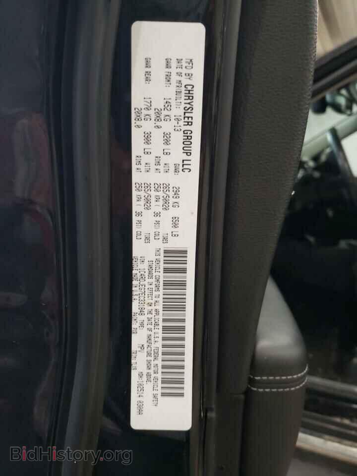 2014 DODGE DURANGO - VIN: 1C4RDJEG7EC331848 - Фото 14