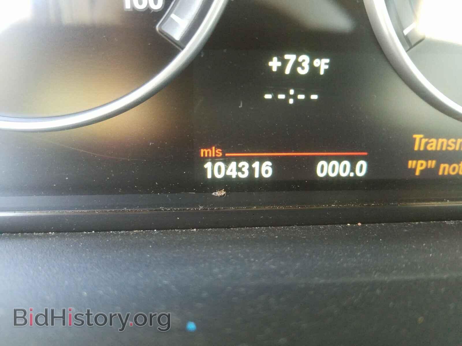 2014 BMW X3 - VIN: 5UXWX9C58E0D17146 - Фото 8