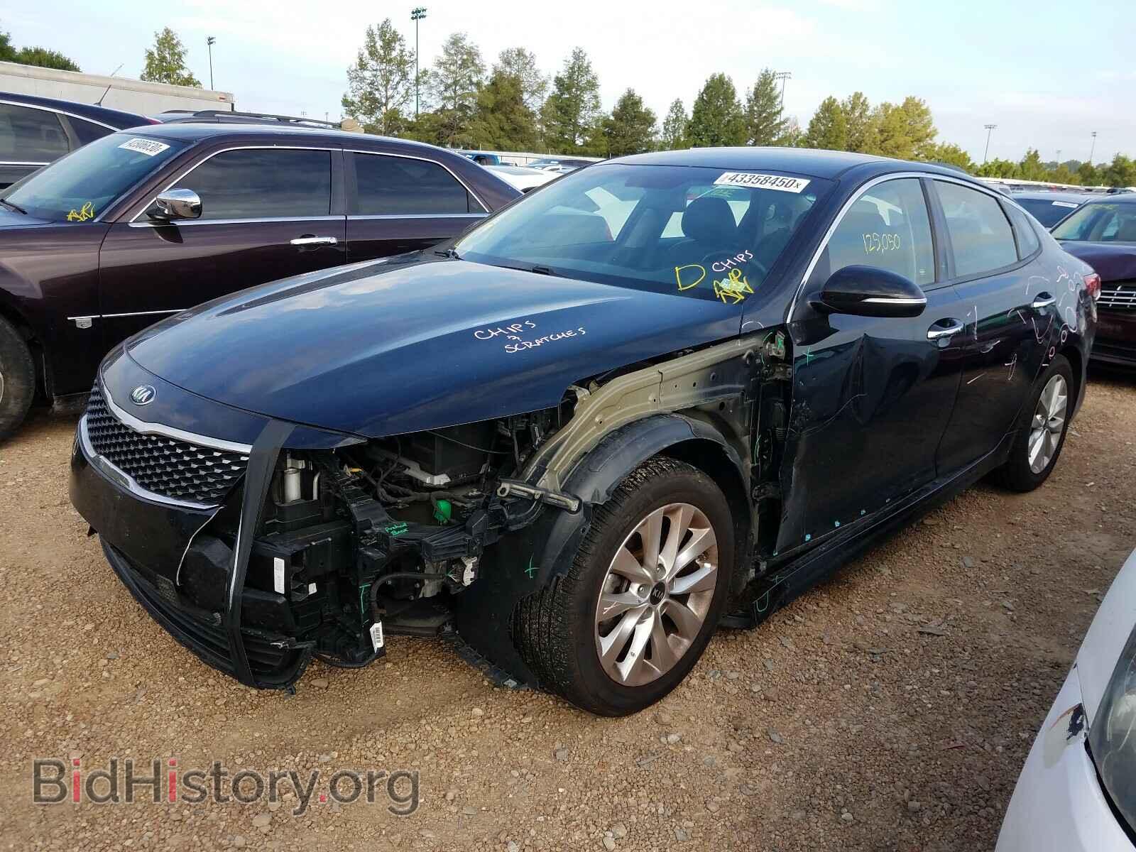 2016 KIA OPTIMA - VIN: 5XXGU4L32GG022879 - Фото 2