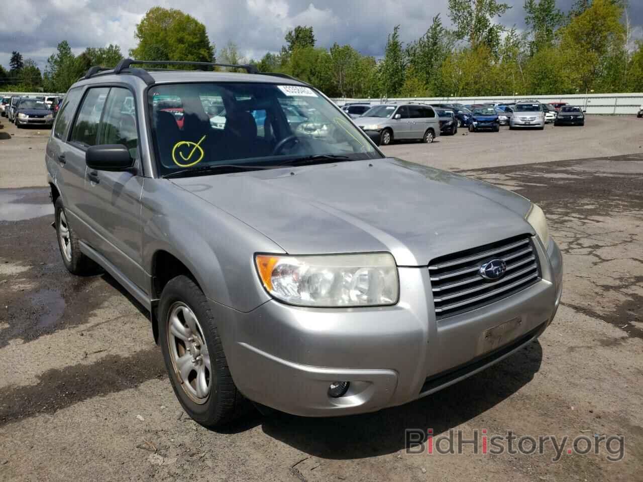 Photo JF1SG63646H735975 - SUBARU FORESTER 2006