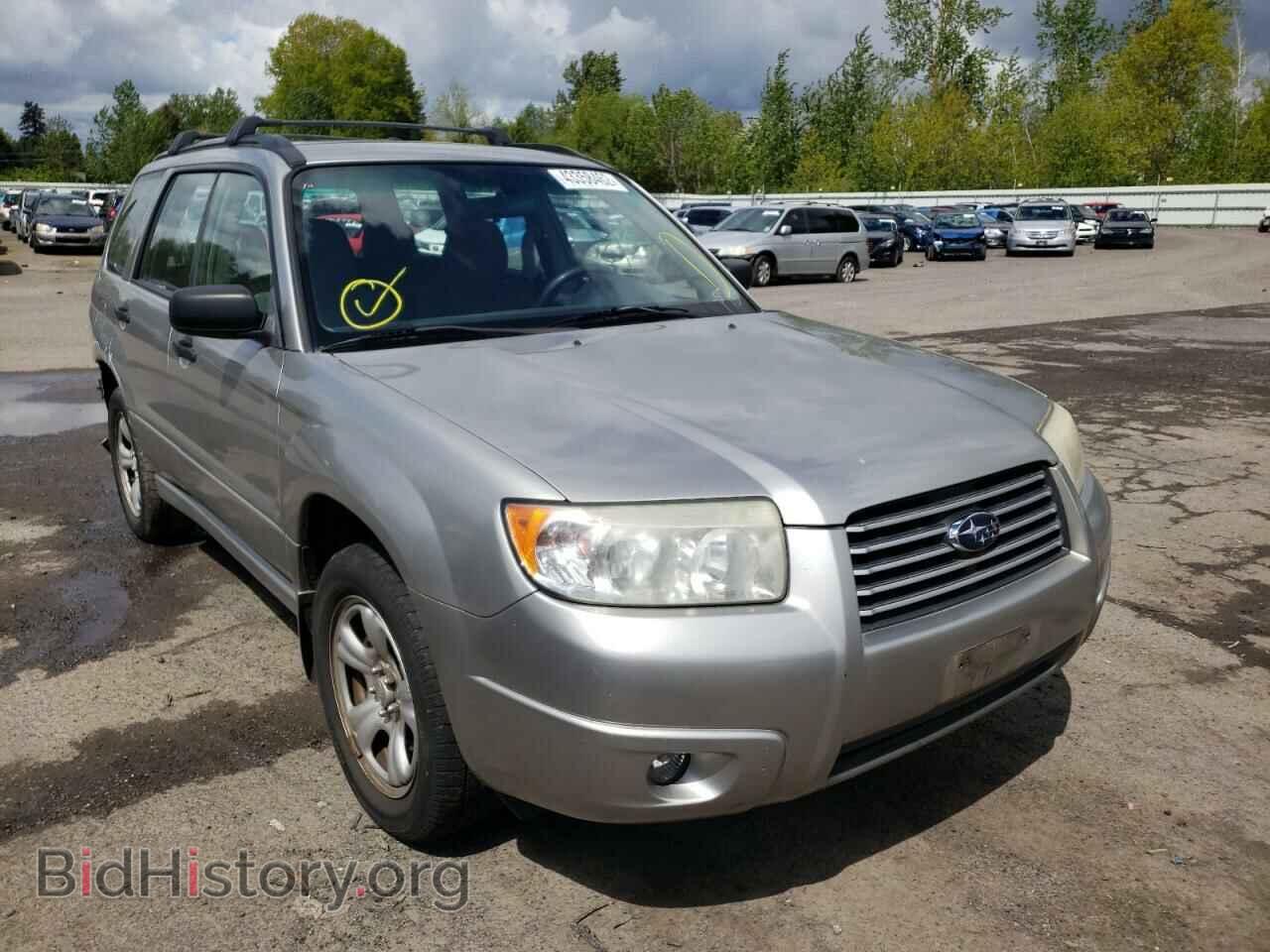 Фотография JF1SG63646H735975 - SUBARU FORESTER 2006