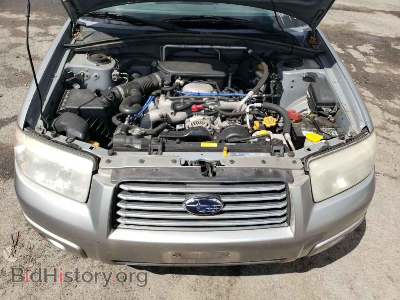 2006 SUBARU FORESTER - VIN: JF1SG63646H735975 - Фото 7