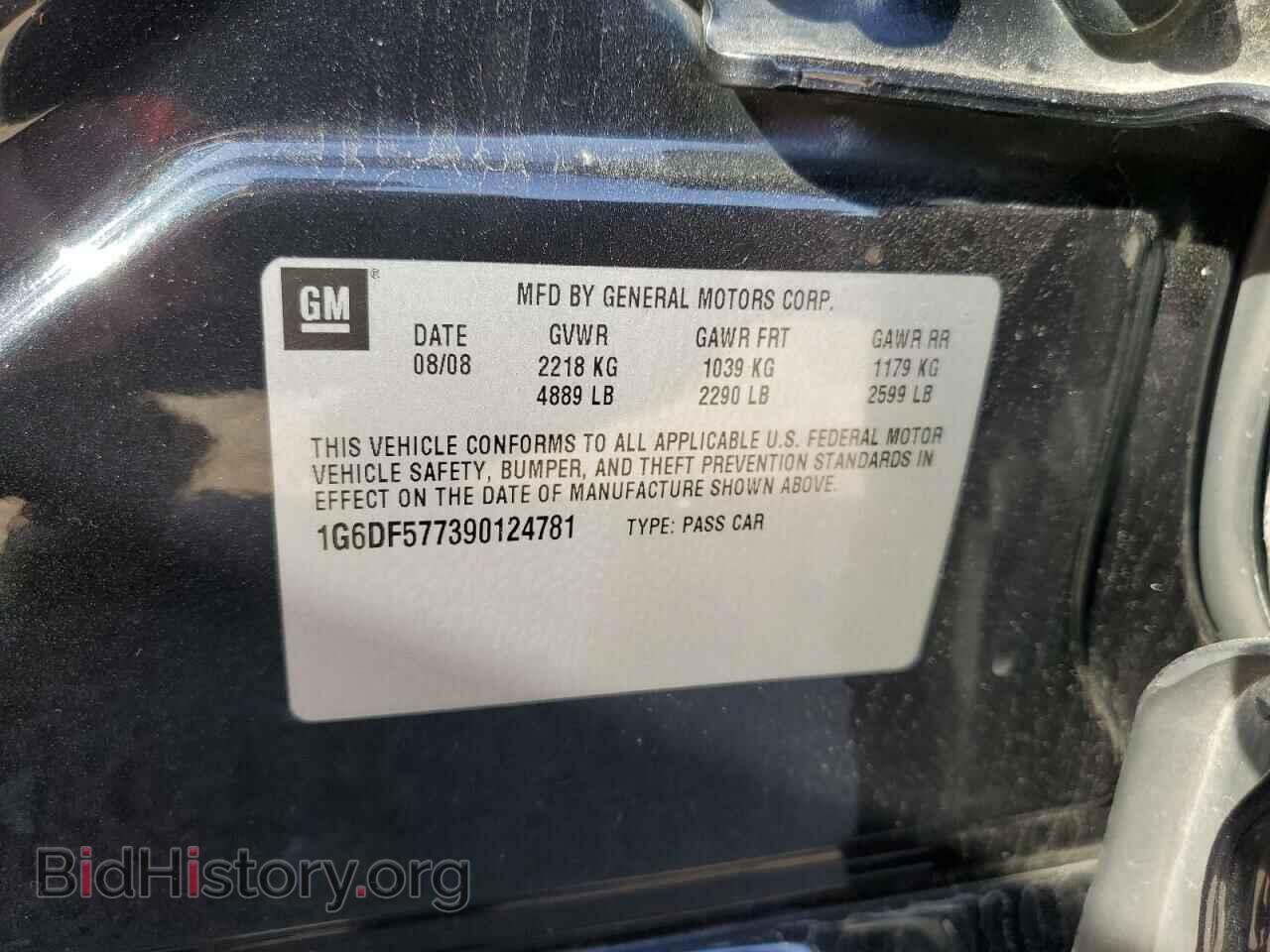2009 CADILLAC CTS - VIN: 1G6DF577390124781 - Фото 12