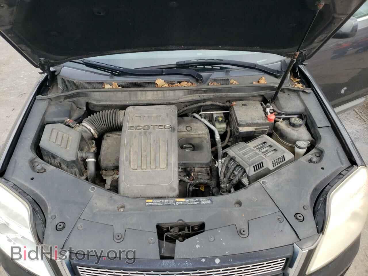 2013 GMC TERRAIN - VIN: 2GKFLTEK1D6386507 - Photo 12