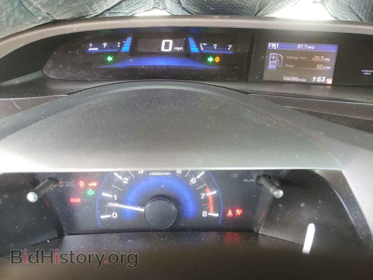 2012 HONDA CIVIC - VIN: 19XFB2E54CE022843 - Фото 9