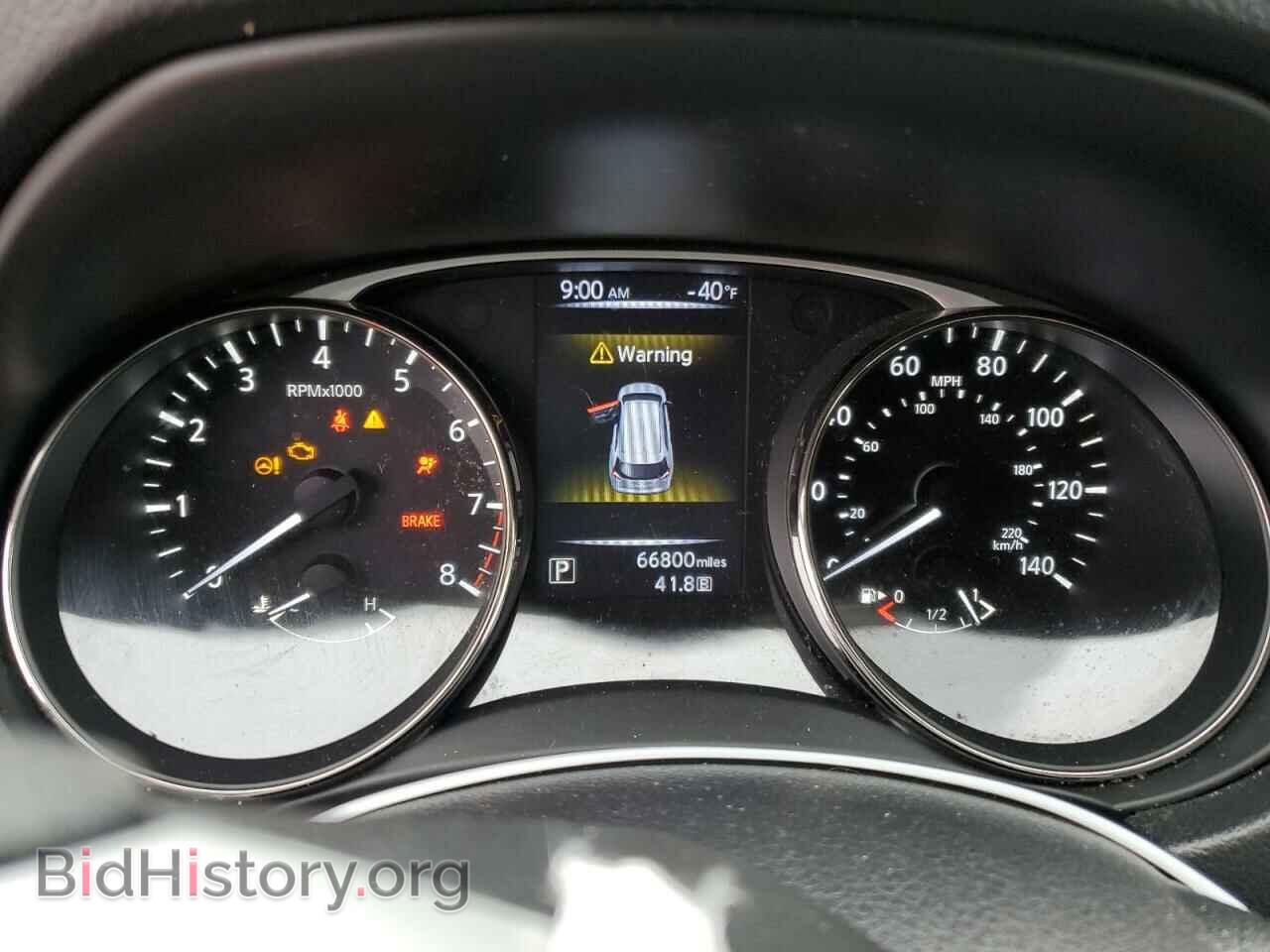 2015 NISSAN ROGUE - VIN: KNMAT2MV2FP540544 - Фото 9