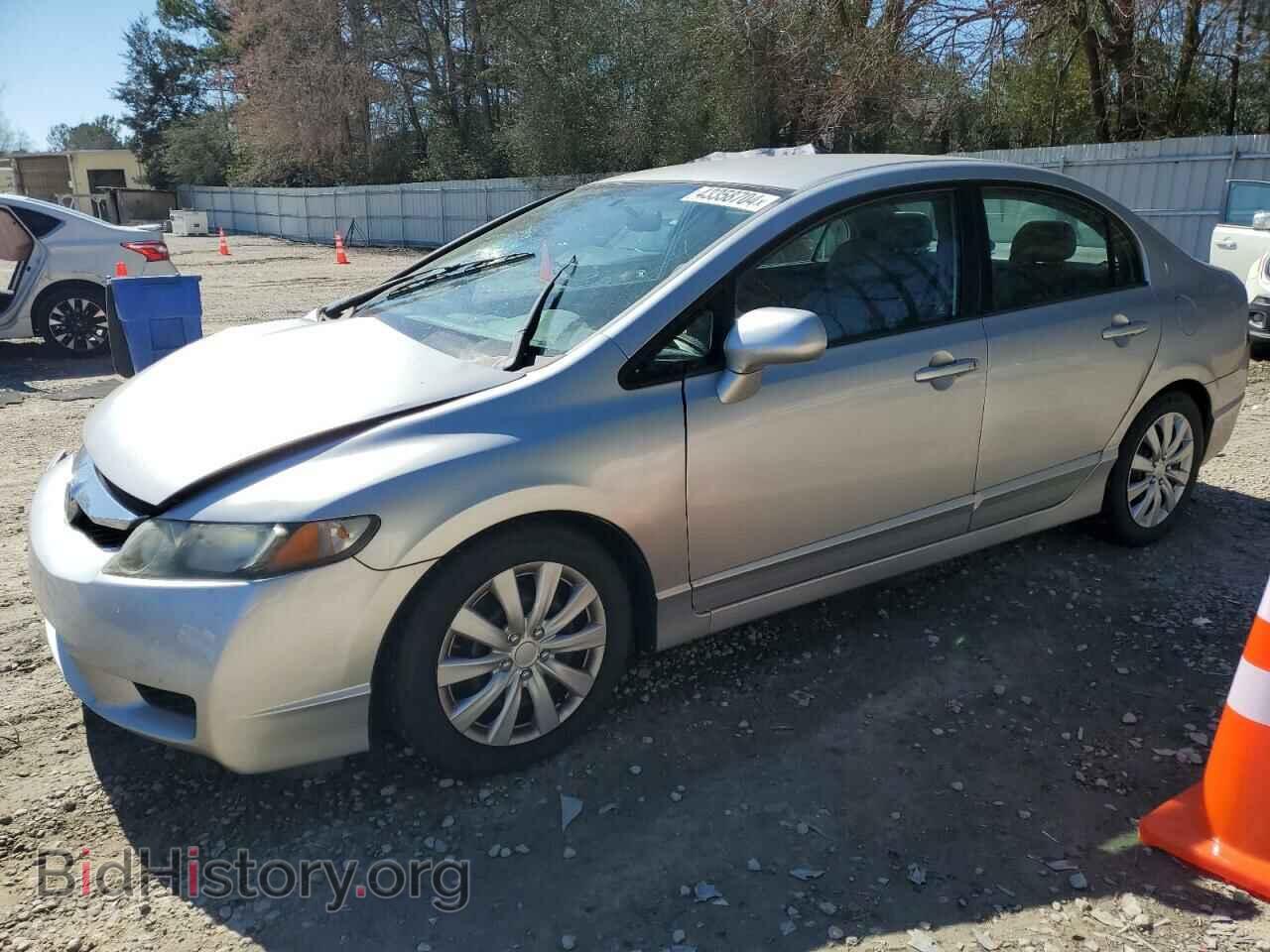 Фотография 2HGFA1E56BH517868 - HONDA CIVIC 2011