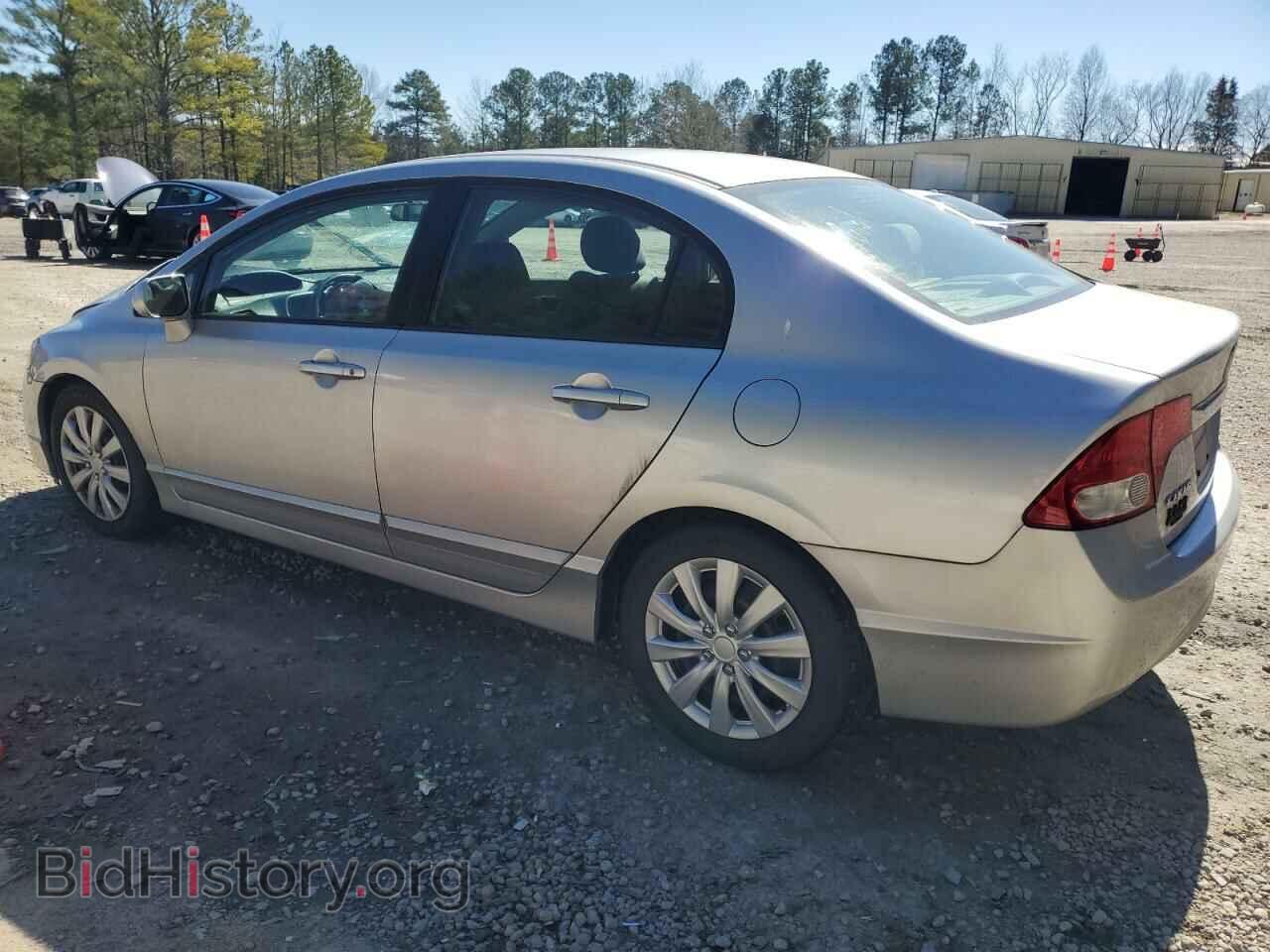 2011 HONDA CIVIC - VIN: 2HGFA1E56BH517868 - Фото 2