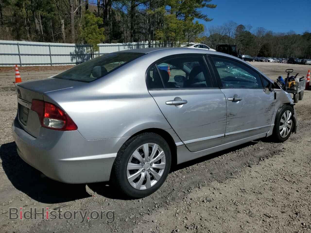 2011 HONDA CIVIC - VIN: 2HGFA1E56BH517868 - Фото 3