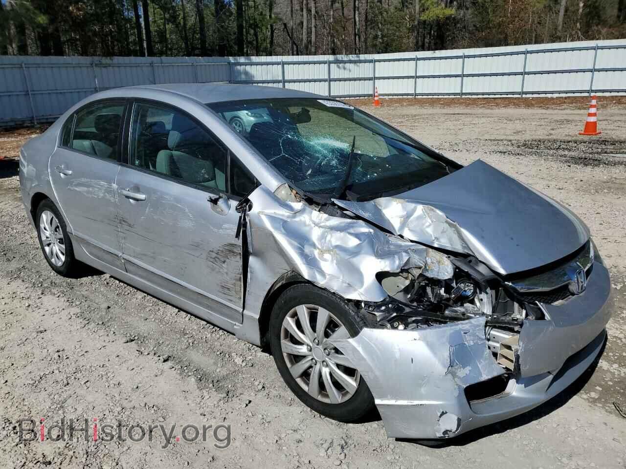 2011 HONDA CIVIC - VIN: 2HGFA1E56BH517868 - Фото 4