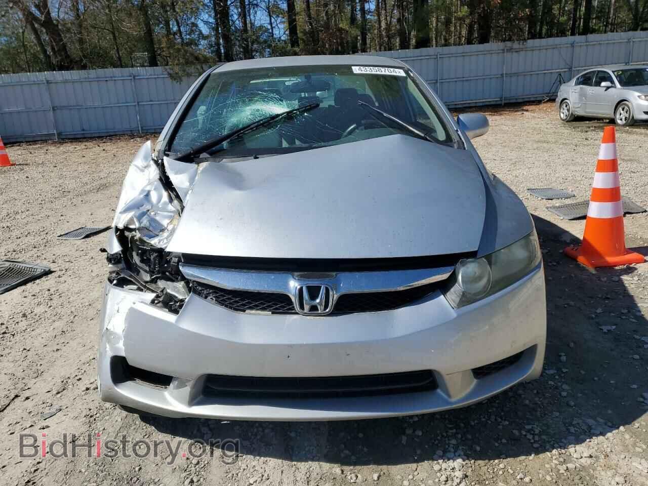 2011 HONDA CIVIC - VIN: 2HGFA1E56BH517868 - Фото 5