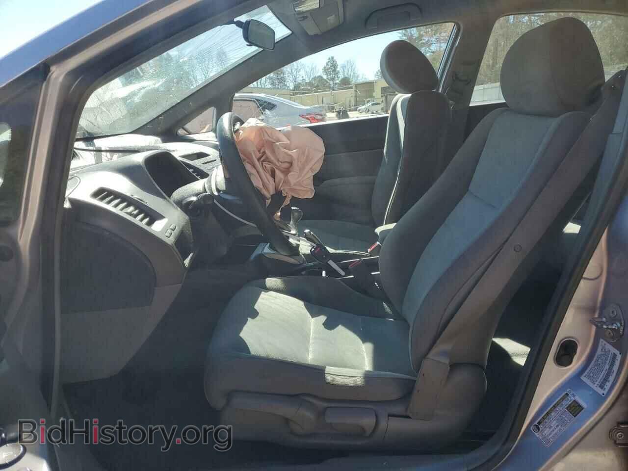 2011 HONDA CIVIC - VIN: 2HGFA1E56BH517868 - Фото 7