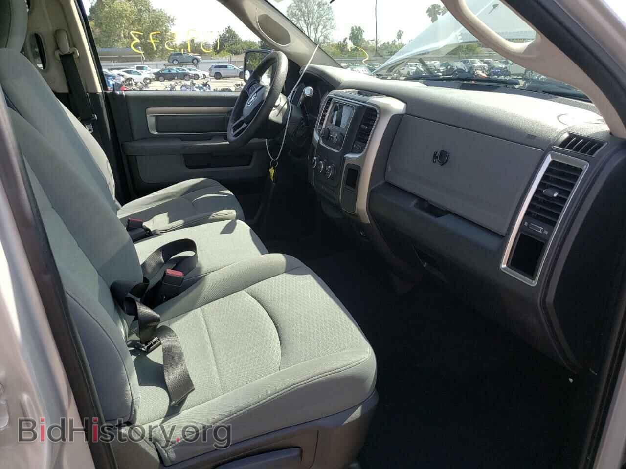 2013 RAM 1500 - VIN: 1C6RR6GP3DS512002 - Фото 5