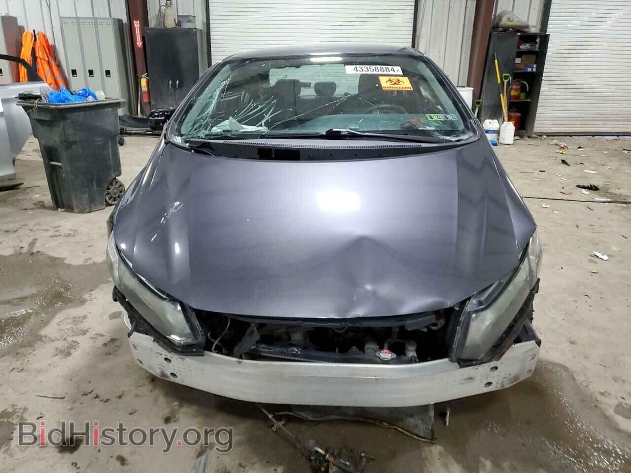 2014 HONDA CIVIC - VIN: 2HGFB2F51EH510137 - Фото 5