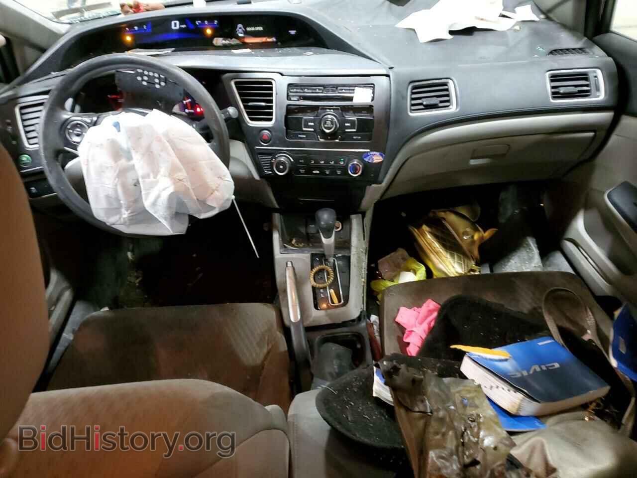 2014 HONDA CIVIC - VIN: 2HGFB2F51EH510137 - Фото 8