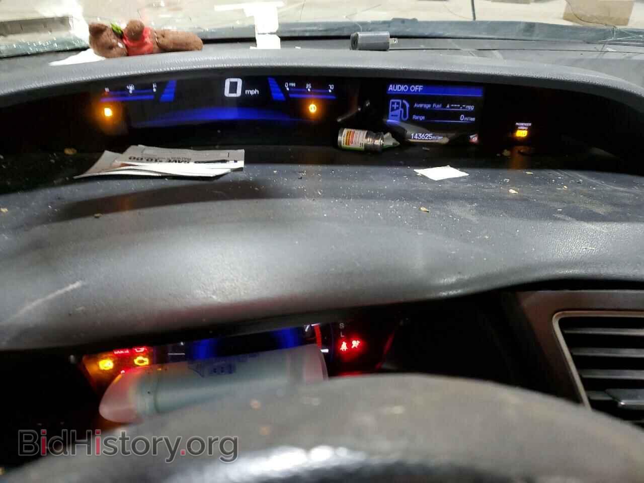 2014 HONDA CIVIC - VIN: 2HGFB2F51EH510137 - Фото 9