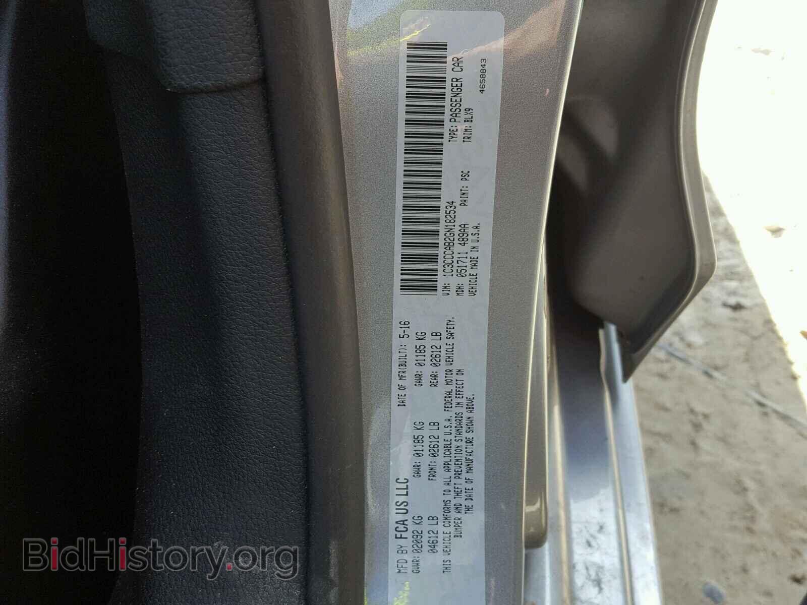 2016 CHRYSLER 200 - VIN: 1C3CCCAB2GN182534 - Photo 10