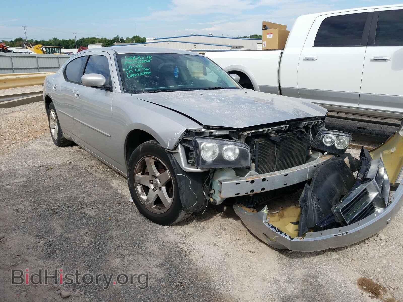 Фотография 2B3CA3CVXAH286845 - DODGE CHARGER 2010