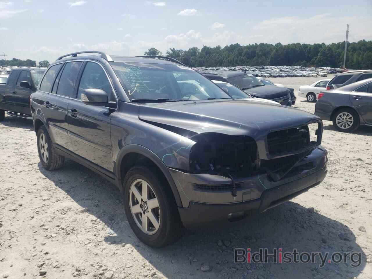 Photo YV4CY982481419939 - VOLVO XC90 2008