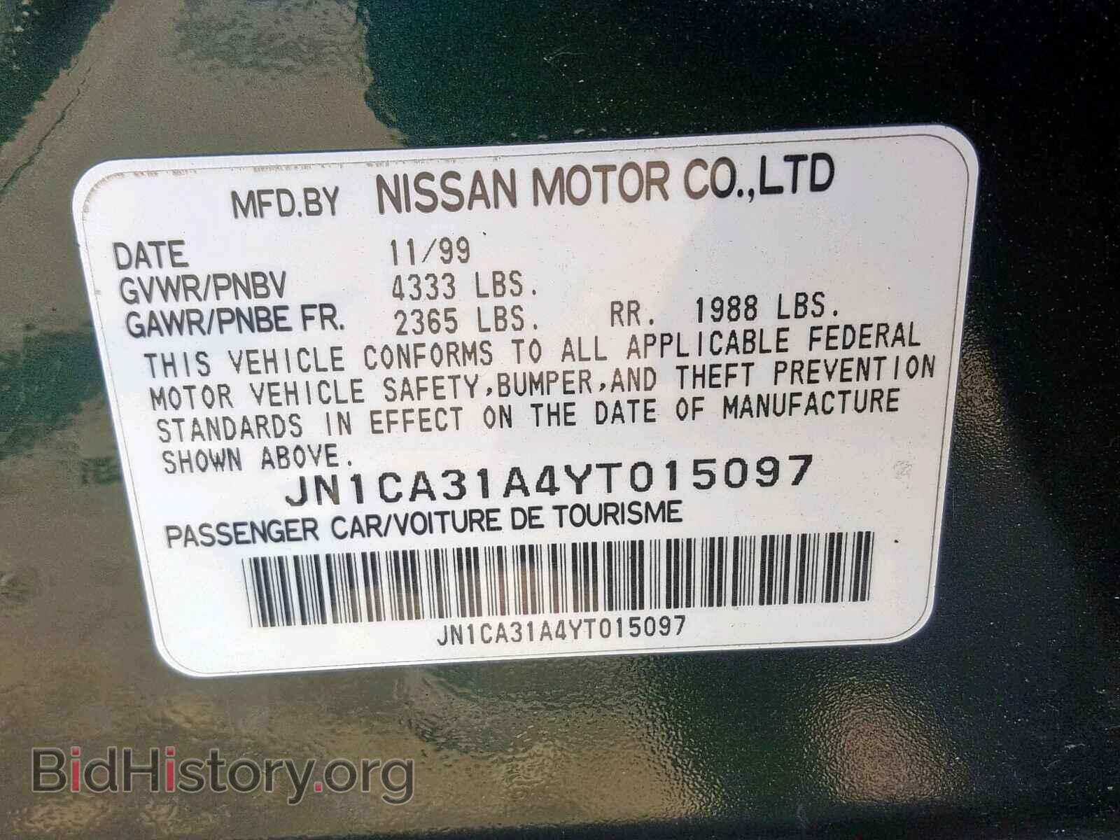 2000 NISSAN MAXIMA - VIN: JN1CA31A4YT015097 - Фото 10