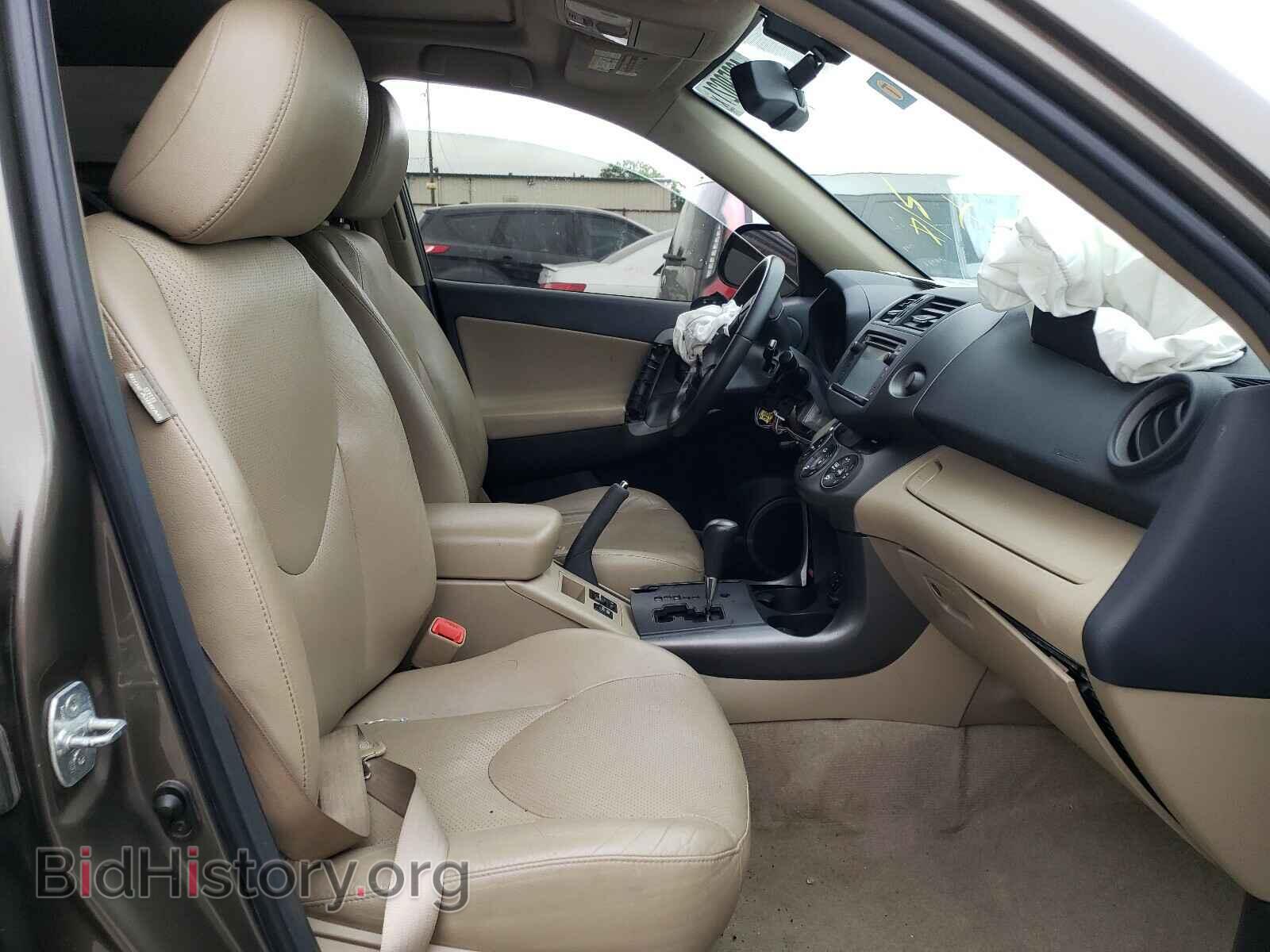 2012 TOYOTA RAV4 - VIN: 2T3DK4DV2CW066526 - Фото 5