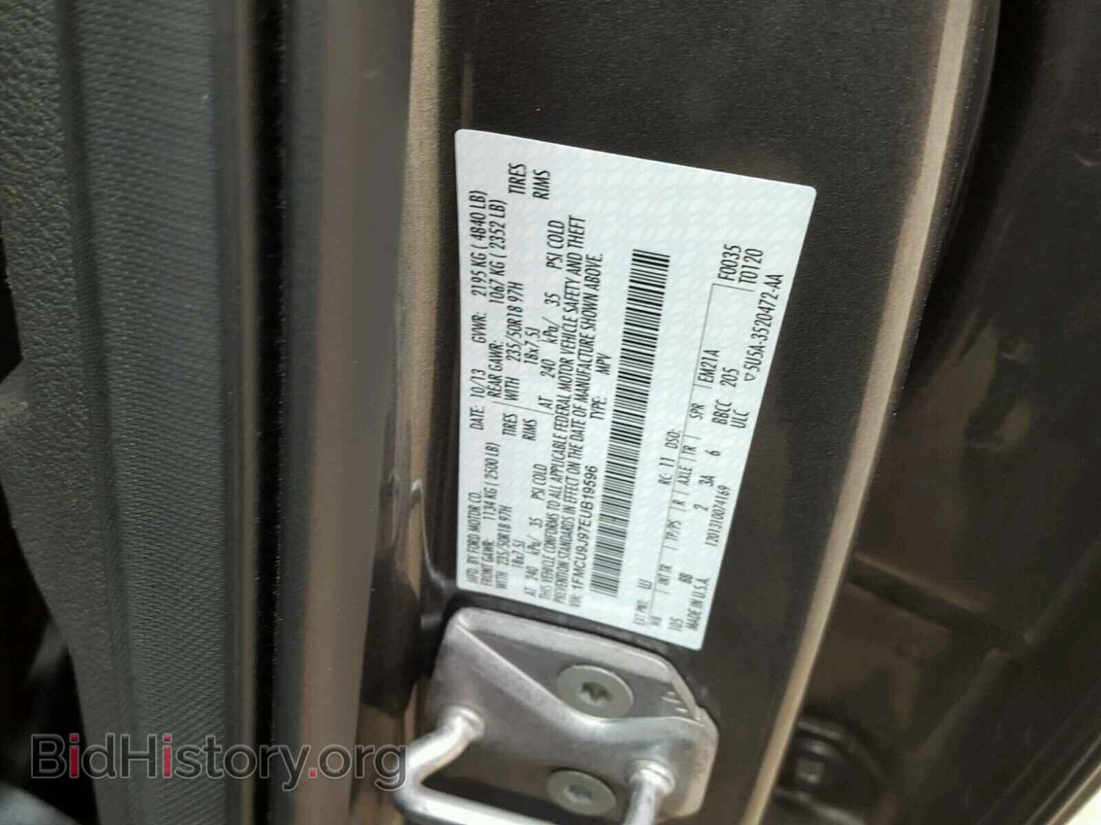 2014 FORD ESCAPE - VIN: 1FMCU9J97EUB19596 - Фото 10