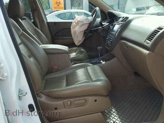 2005 ACURA MDX - VIN: 2HNYD18625H535852 - Фото 5