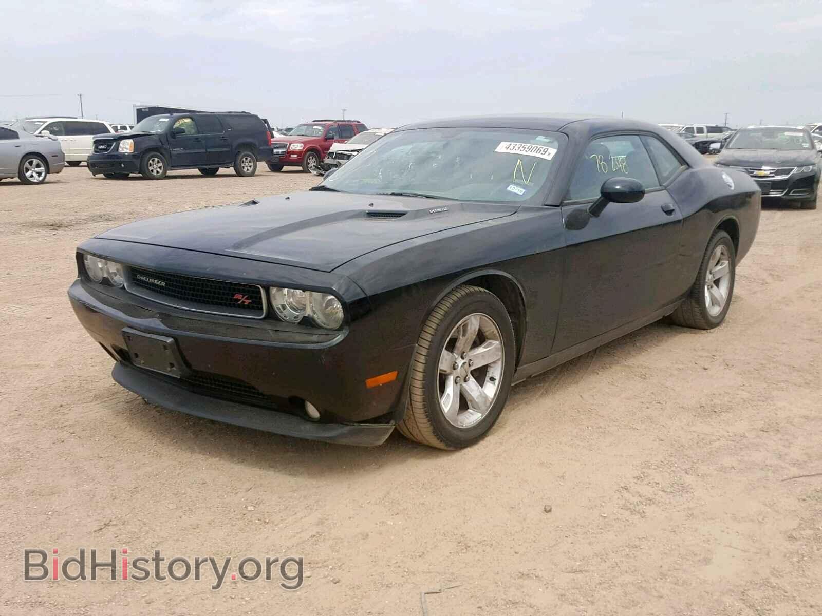 2013 DODGE CHALLENGER - VIN: 2C3CDYBT9DH662642 - Фото 2