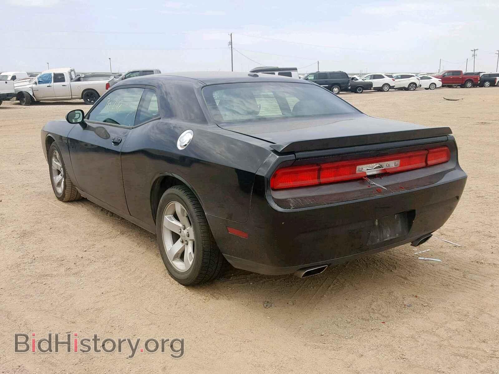 2013 DODGE CHALLENGER - VIN: 2C3CDYBT9DH662642 - Фото 3