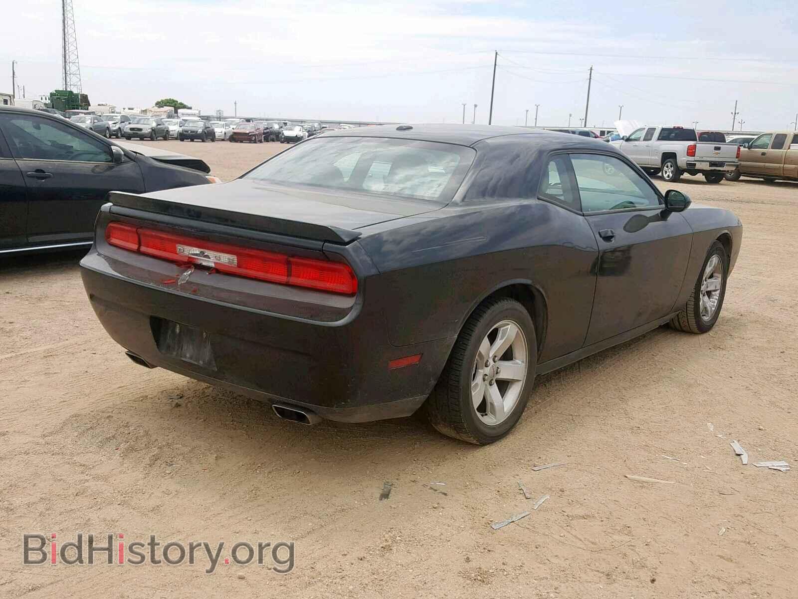 2013 DODGE CHALLENGER - VIN: 2C3CDYBT9DH662642 - Фото 4