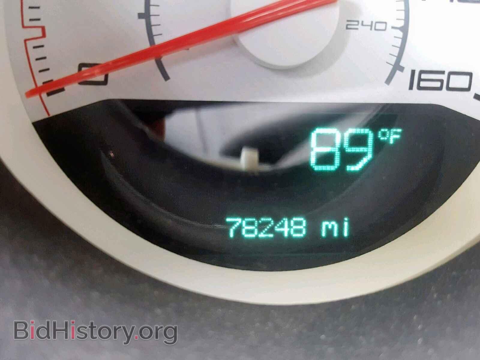 2013 DODGE CHALLENGER - VIN: 2C3CDYBT9DH662642 - Фото 8