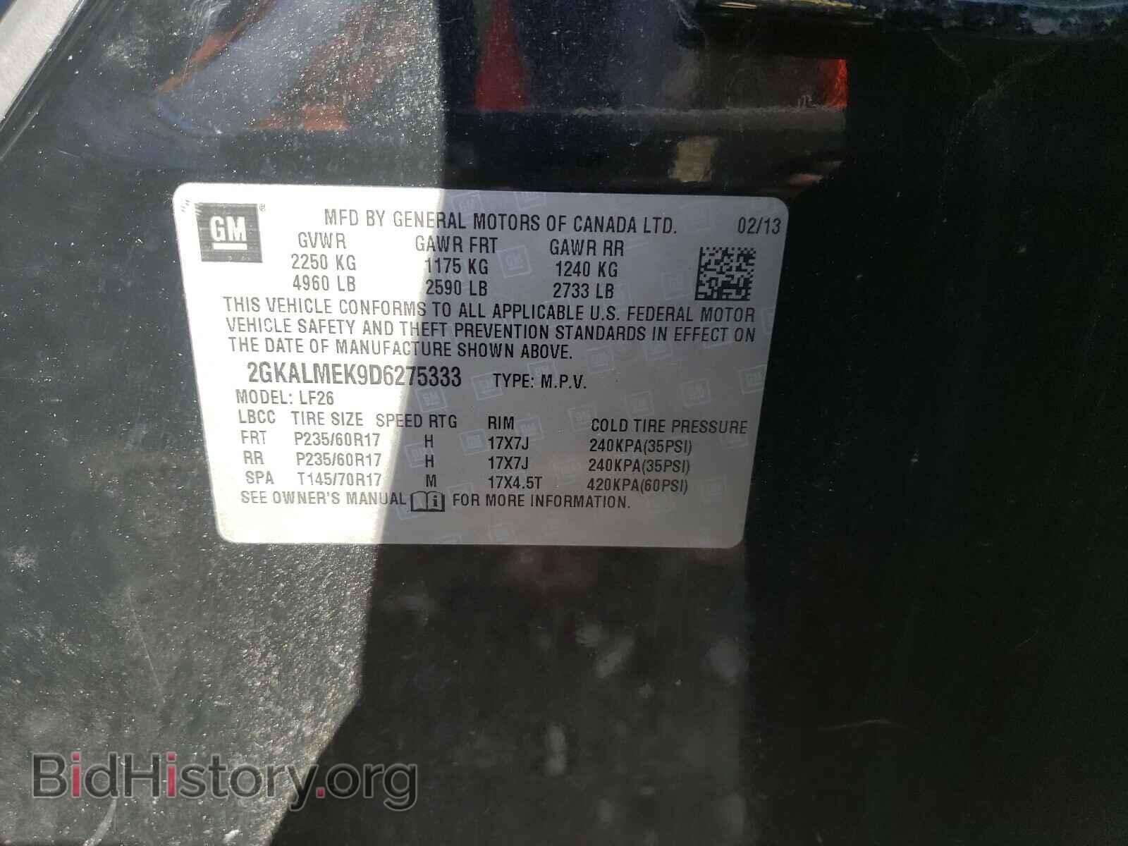 2013 GMC TERRAIN - VIN: 2GKALMEK9D6275333 - Фото 10