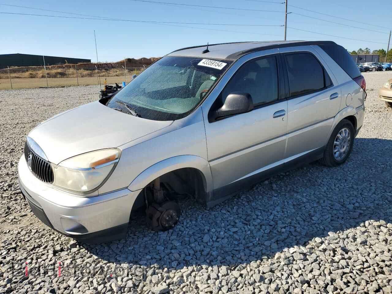 Photo 3G5DA03L76S598231 - BUICK RENDEZVOUS 2006