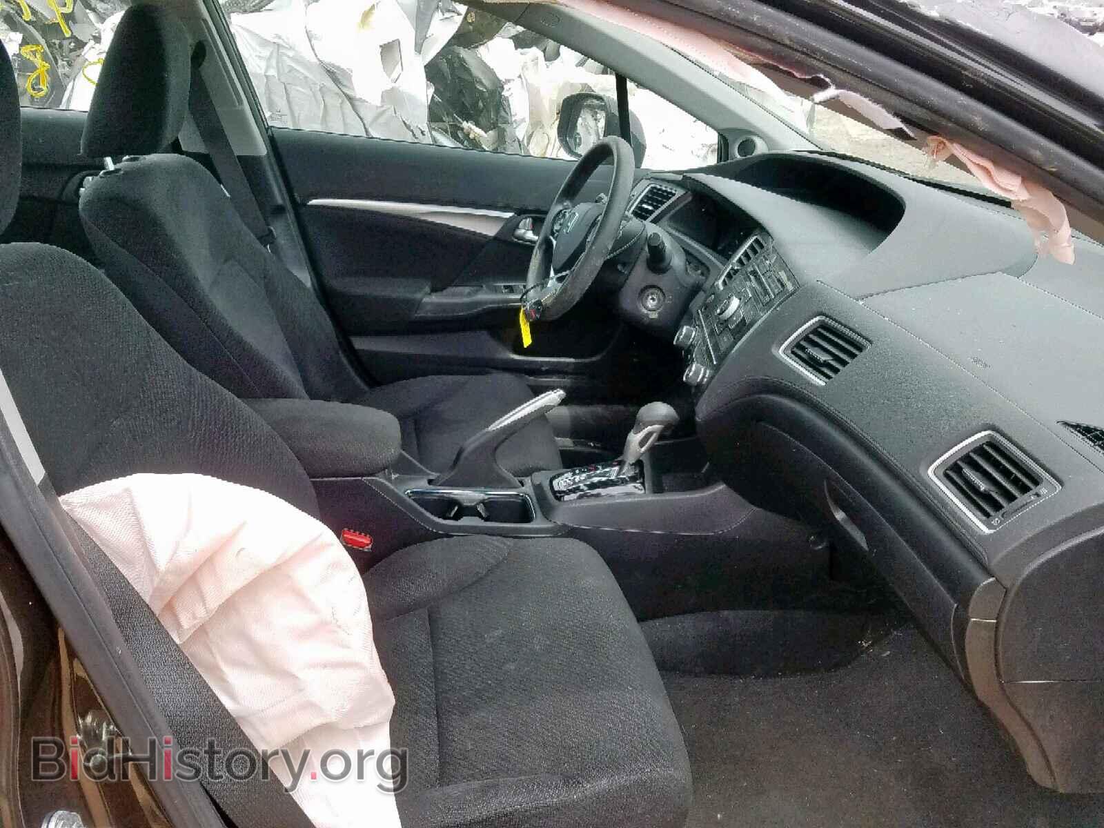 2013 HONDA CIVIC - VIN: 2HGFB2F82DH555645 - Photo 5