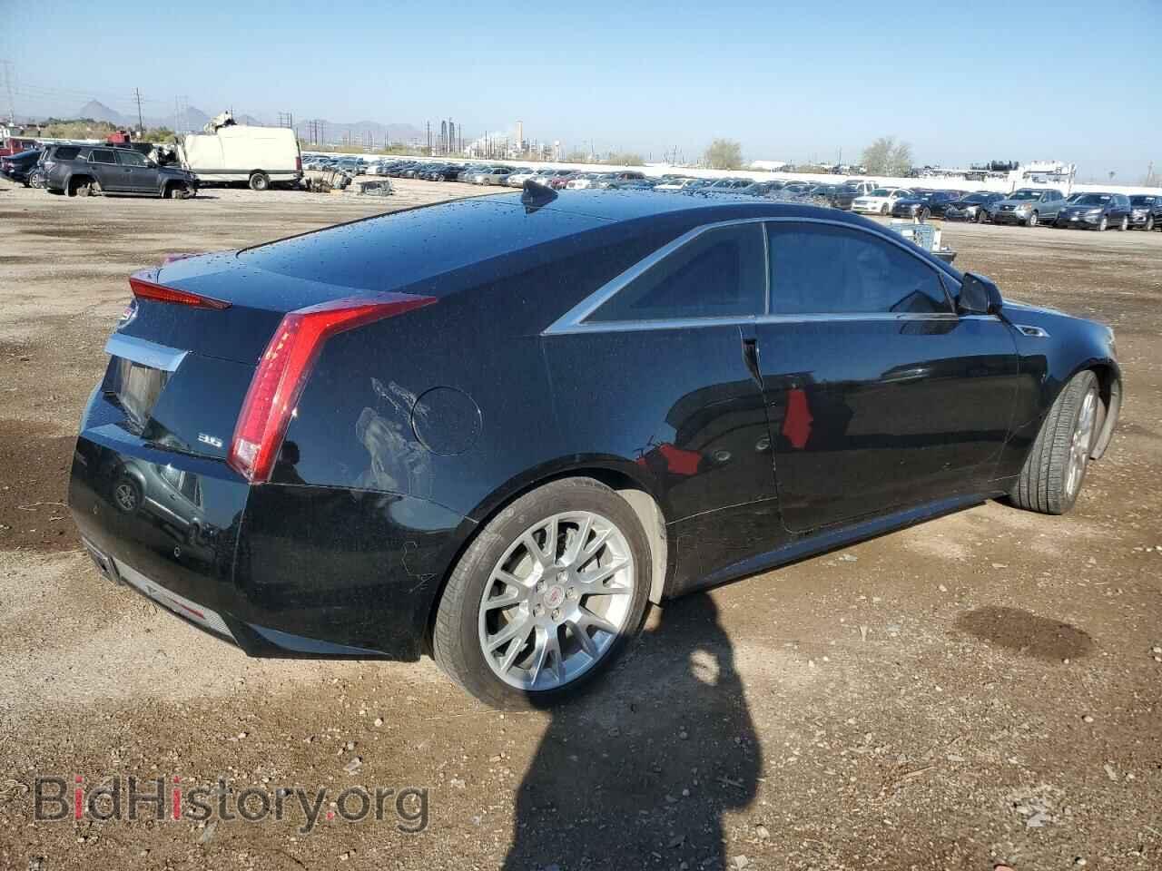 2014 CADILLAC CTS - VIN: 1G6DD1E33E0175190 - Фото 3